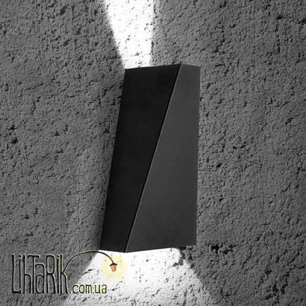 Бра Nowodvorski NARWIK 9703