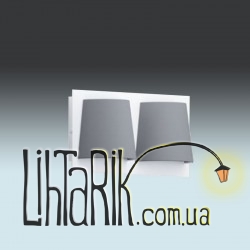 Бра Eglo Serravalle - 97625