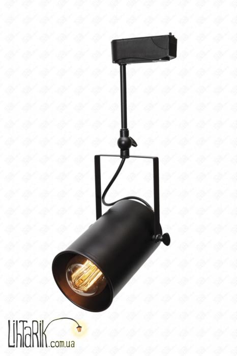 Levistella Трек-прожектор 7521208B-1 BK