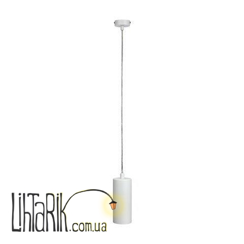 Подвесной светильник Markslojd Bas 105282