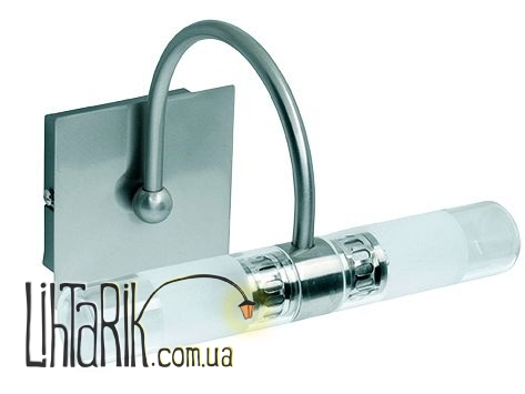 Бра Viokef Tube - 460000