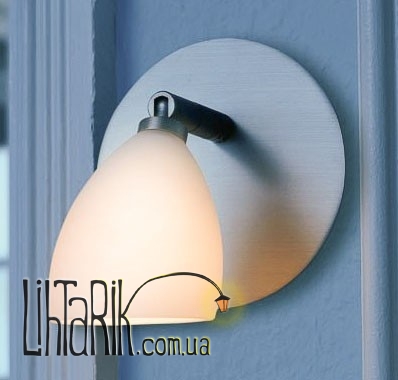 Спот Herstal Cut 3072011120