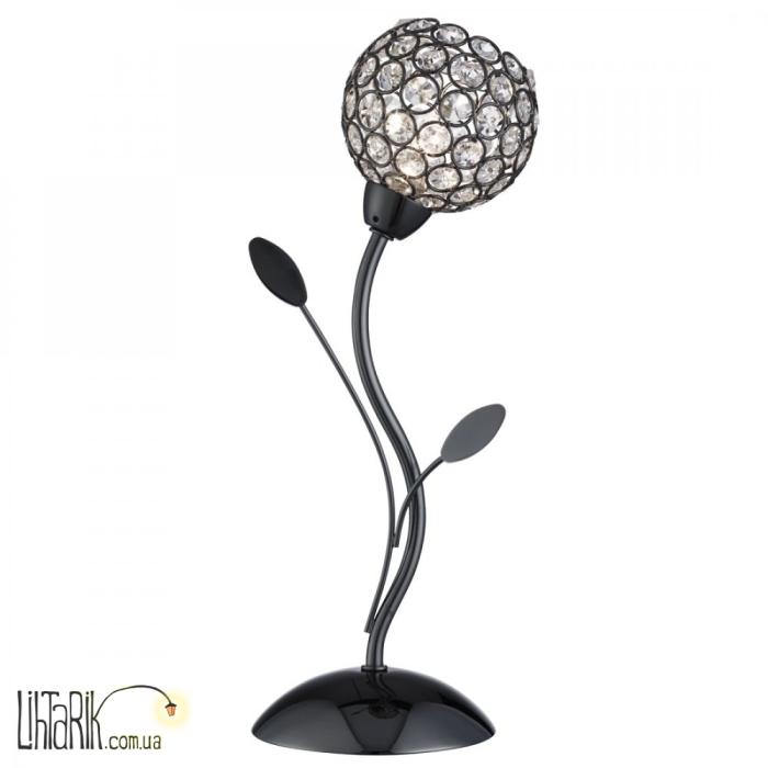 Настольная лампа Searchlight Bellis II EU4571BC