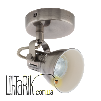 Бра Eglo SERAS - 96552