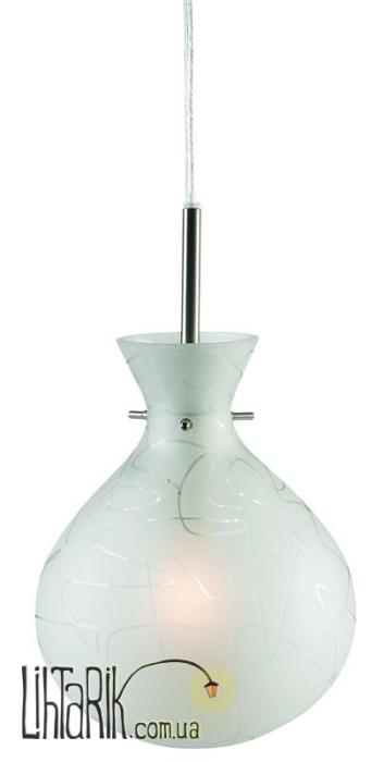 Подвесной светильник Markslojd LILLESAND 102287