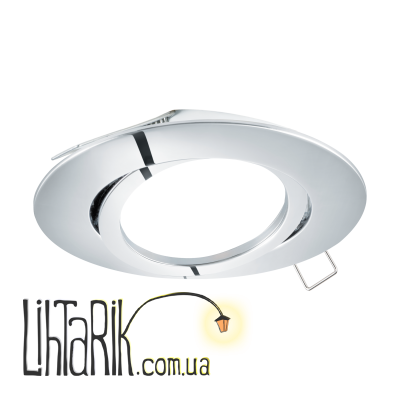 Потолочный светильник Eglo TEDO - 96618