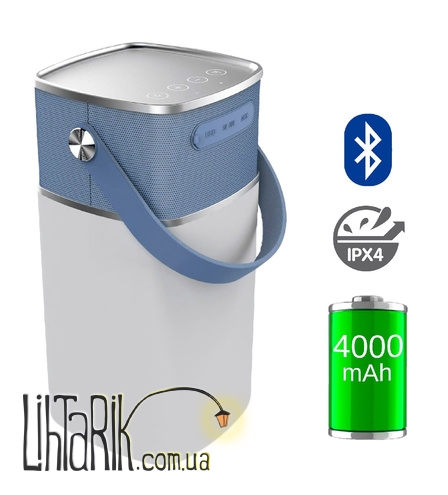 Портативная колонка c подсветкой NOUS H4 Silver
