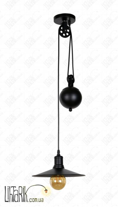 Levistella Подвесная люстра 7079204-1 BK