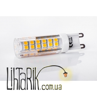 Auhilon arwka LED G9 4W (WL-G9-3.5W02)
