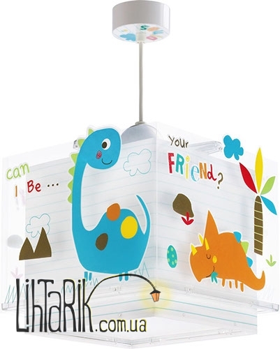 Люстра Dalber Dinos 73452 - 73452DB