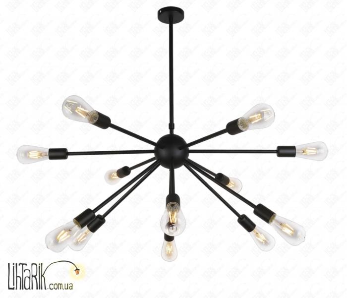 Люстра-паук лофт 7529359-12