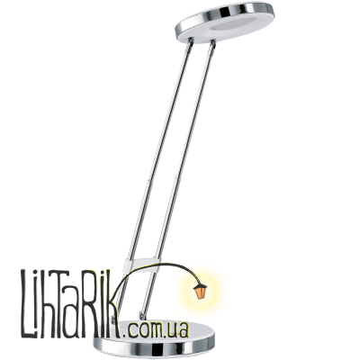Настольная лампа Eglo GEXO - 93077