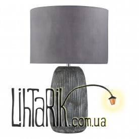 Настольная лампа Searchlight Fairfield - EU1271GY