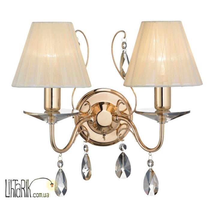 Бра Markslojd Borgeby 102875