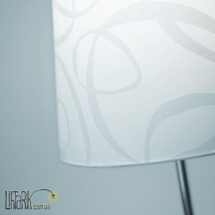 Абажур для торшера Herstal Leika 8091271090