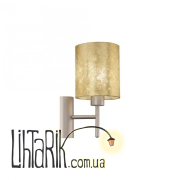 Бра Eglo Viserbella - 97645