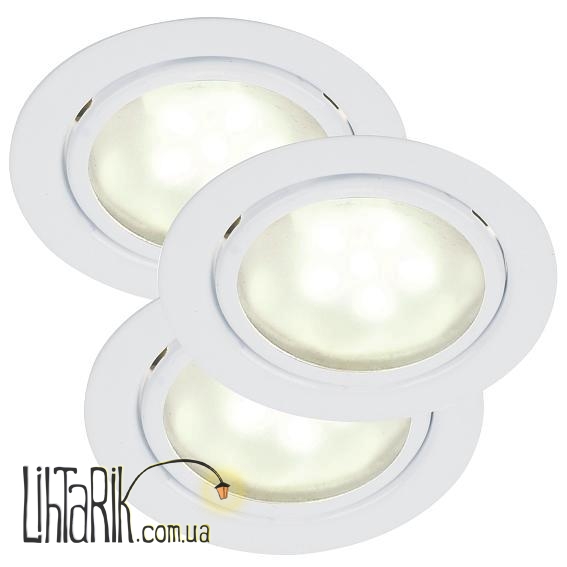 Mercur 3-Kit LED 76930101