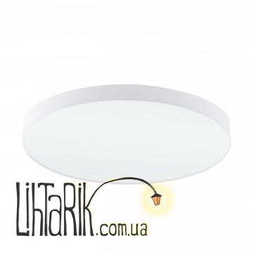 Люстра Eglo Pasteri - 97619