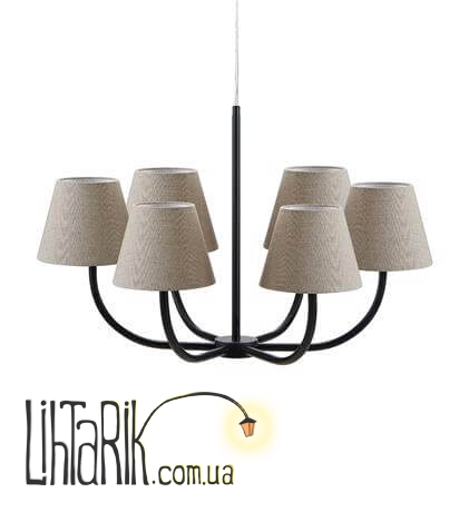 Люстра Markslojd COZY 107999