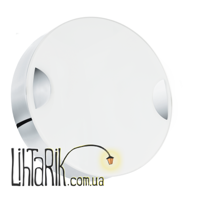 Бра Eglo CUPELLA - 95966