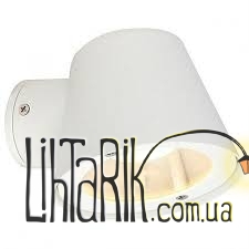 Настенный уличный светильник Nowodvorski SOUL 9556