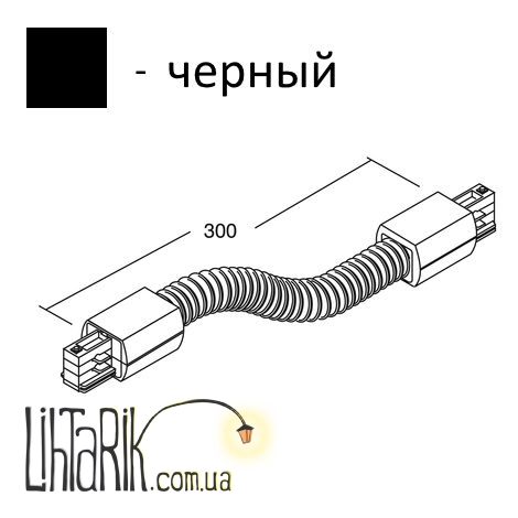 ImperiumLight Соединитель для шины Light House 03009.05.05