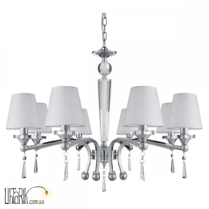 Люстра Searchlight BRAZIL 8198-8СС