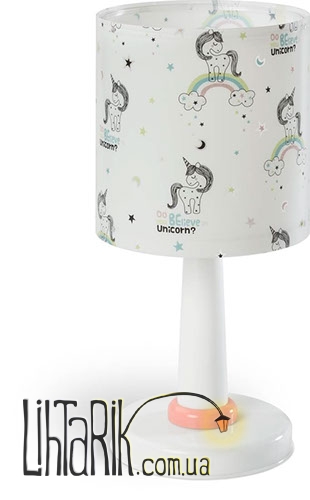 Настольная лампа Dalber Unicorns - 42431