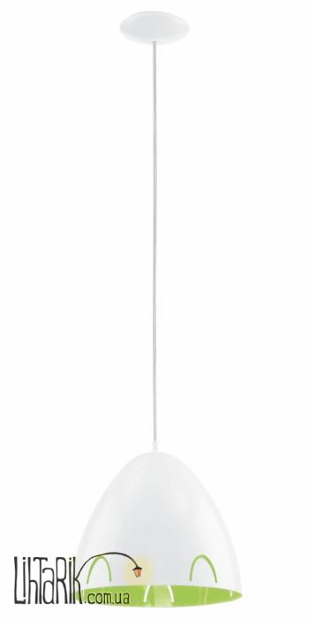 Подвесной светильник Eglo Frassi - 92732