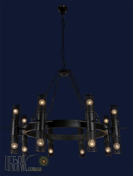 Потолочный подвесной светильник Levistella 75990485-16