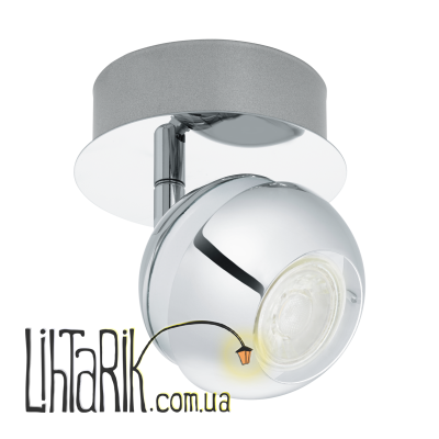 Бра Eglo NOCITO 1 - 95477