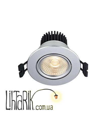 Потолочный светильник Markslojd APOLLO - 105954