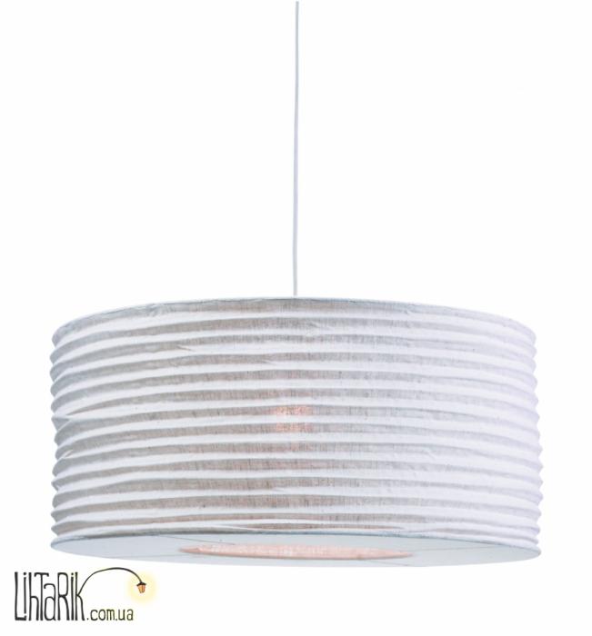 Подвесной светильник Markslojd Skephult 104806