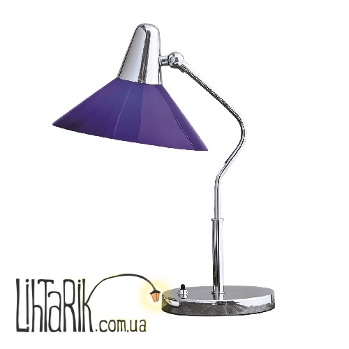 Настольная лампа Martello Herstal 13004270122