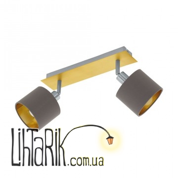 Потолочный светильник Eglo Valbiano - 97537