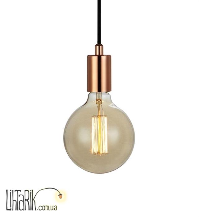 Подвесной светильник Markslojd SKY 106171