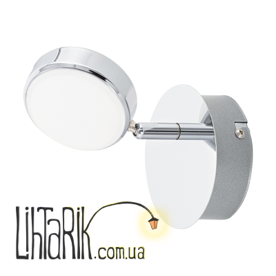 Бра Eglo SALTO - 95628