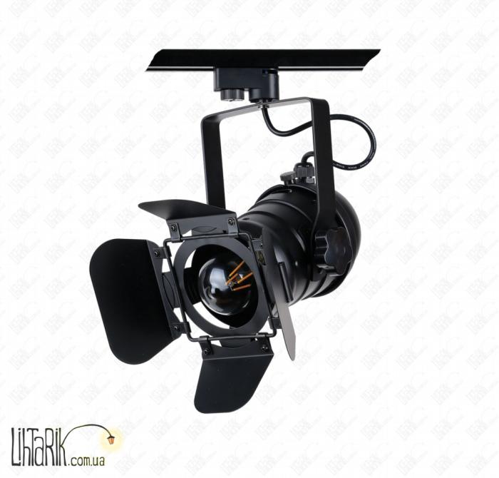 Трек-прожектор ЛОФТ 75219 BK