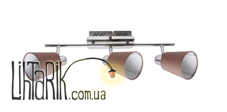 Потолочный светильник Zuma Line GALI CK170520-3