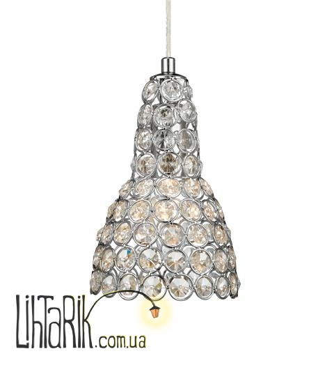 Люстра Markslojd FIA - 105567