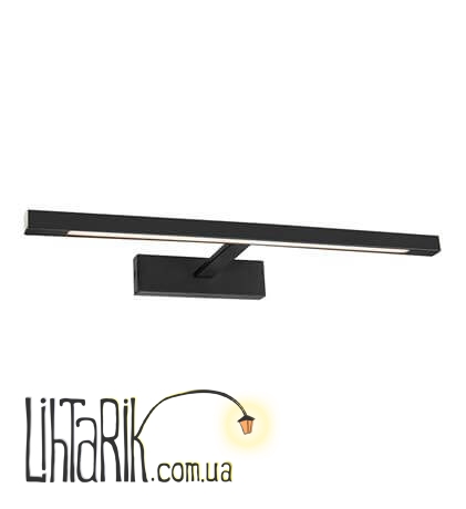 Бра Markslojd NEPTUNUS 107909