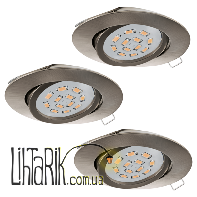 Потолочный светильник Eglo TEDO - 31689