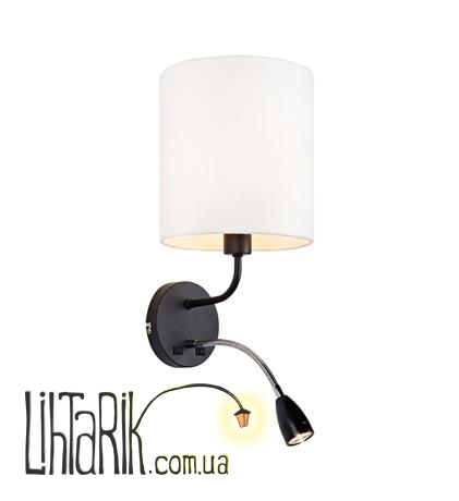 Бра Markslojd MASON 106445