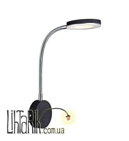 Спот Markslojd FLEX 106469