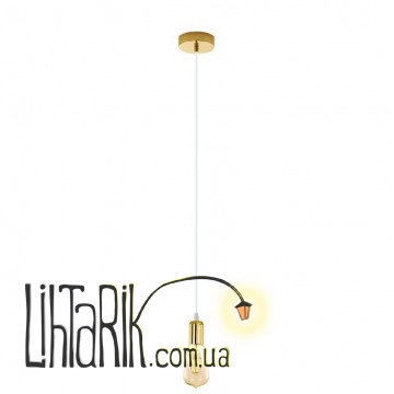 Люстра Eglo Adri 2 - 96924