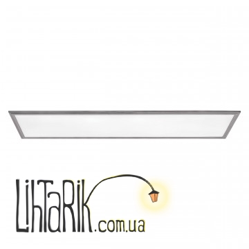 Потолочный светильник Eglo Salobrena 2 - 97639