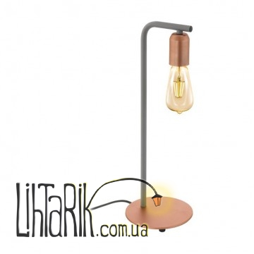 Настольная лампа Eglo Adri 1 - 96922