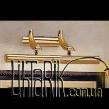 Подсветка для картин POSSONI 3004/A3-008