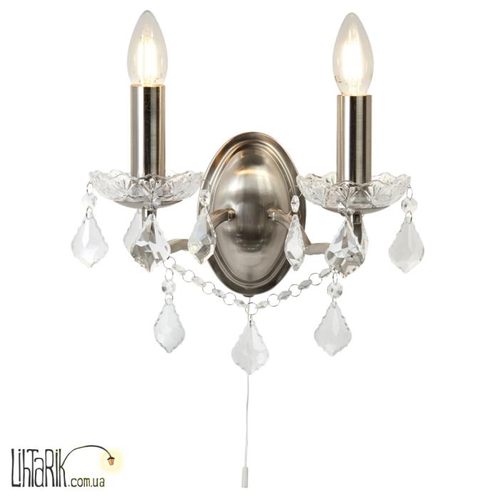 Бра Searchlight PARIS -2SS - 8732