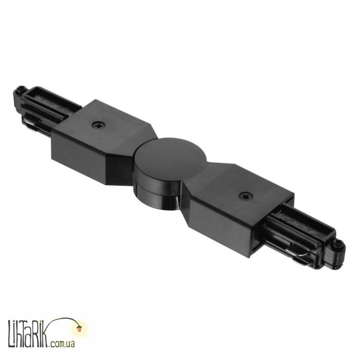 Link Drejbar 79029903